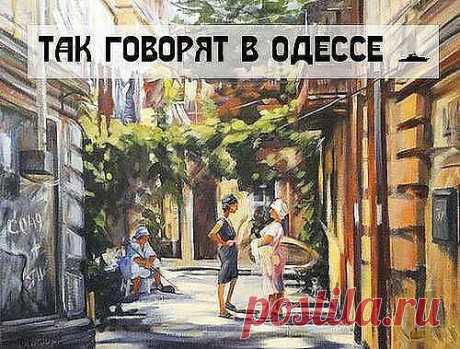 (11) Одноклассники