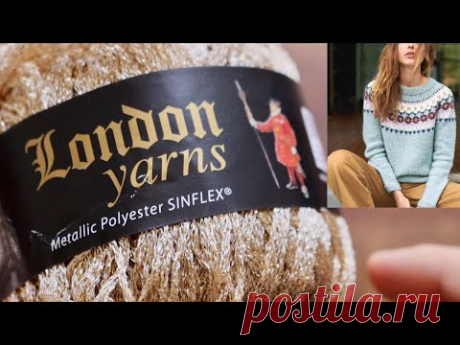 ВЕЛИКОЛЕПНЫЙ LONDON Yarns полный ОБЗОР. Жаккард спицами