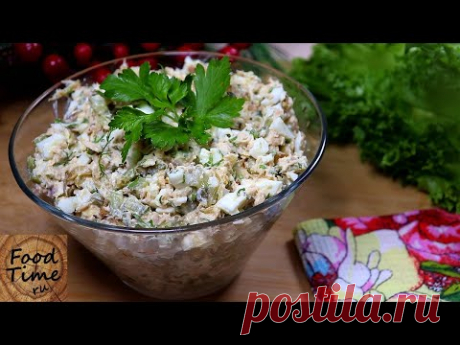 🐠Быстрый и простой рыбный салат на каждый день🐠Quick and easy fish salad for every day