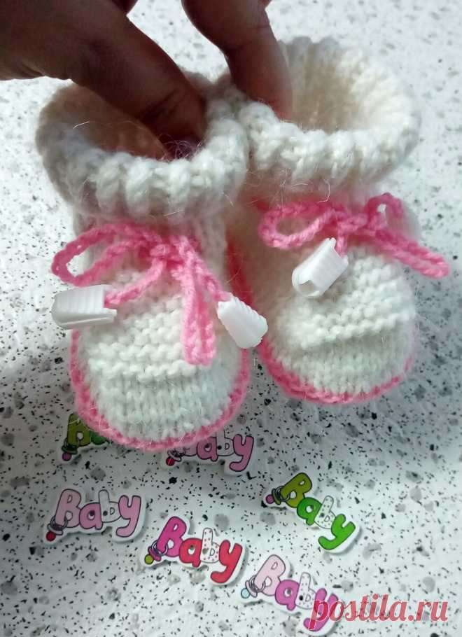 Утепляем ножки малышей | Светлана Леонтьева My Hand Made | Яндекс Дзен