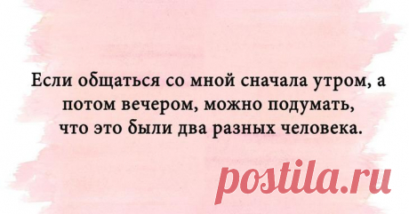 Подборка шуток в картинках, которые помогут скрасить ваш день Подборка шуток в картинках, которые помогут скрасить ваш день
Здесь вы предлагаем только лучшие шутки, которые мы собрали за последнюю неделю. 
Это наиболее актуальные моменты юмора, в чем легко может...