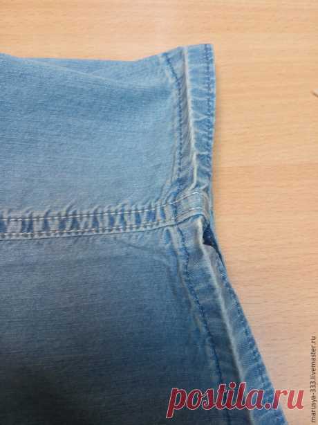 Как укоротить джинсы с сохранением нижней кромки