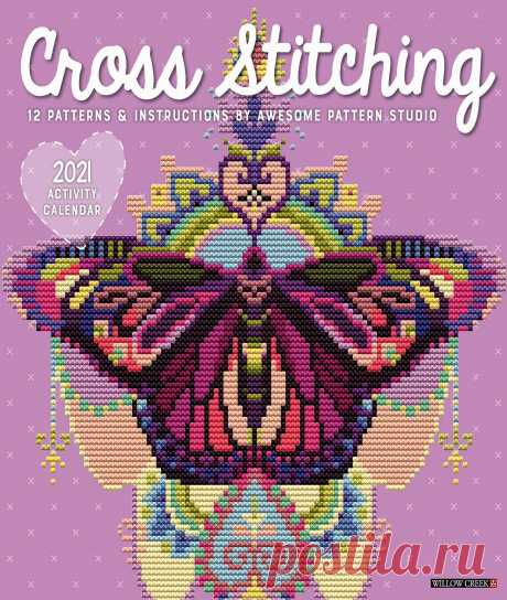 Cross Stitching. Activity Calendar 2021