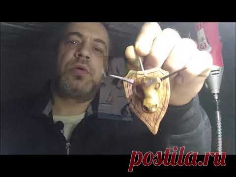 Голова быка - ореховый спил, ясень, эбен. Резьба по дереву