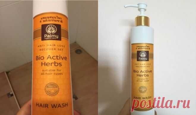Шампунь и бальзам для прекращения выпадения волос Пальми Anti hair loss ...