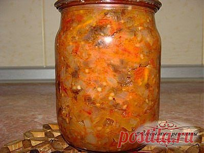 Баклажанная икра!!! Пальчики оближешь!!! &raquo; Любимые рецепты