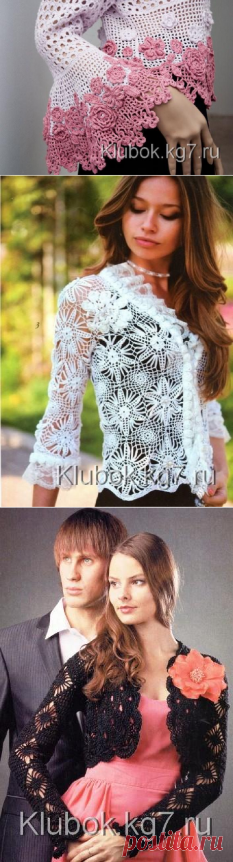 Кофточки | Клубок