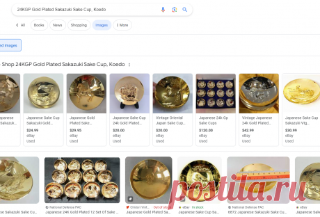 24KGP Gold Plated Sakazuki Sake Cup, Koedo - Google Search