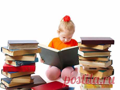 100 книг, которые должен прочитать ребенок.