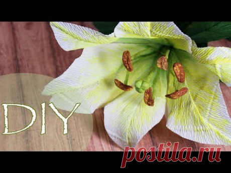 Лилия из гофрированной бумаги, цветы из бумаги. Lily of corrugated paper, flowers made of paper.