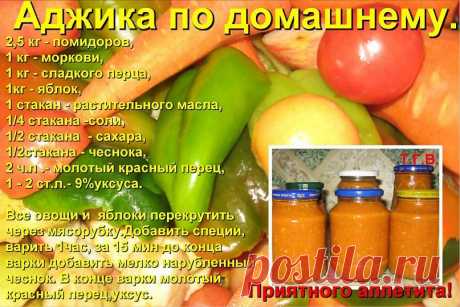 погребок | 37 фотографий