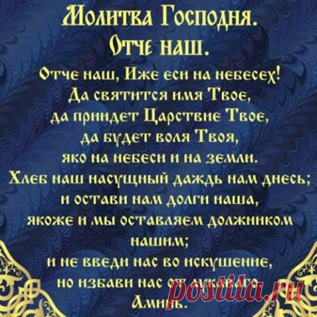 Заговоры, чтобы выйти замуж, для женщин отчаявшимся найти себе спутника жизни.