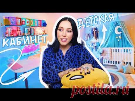 Все лучшее - ДЕТЯМ! / Планы на 2022й / #МОЯНЕДЕЛЯ