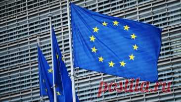 ЕС согласовал черновик соглашения по гарантиям для Украины, пишут СМИ