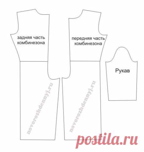 Как сделать костюм динозавра своими руками?