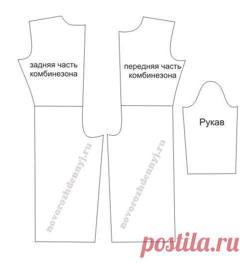 Как сделать костюм динозавра своими руками?
