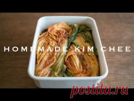 Homemade Kim Chee (vegan) ☆ 自家製ヴィーガンキムチの作り方