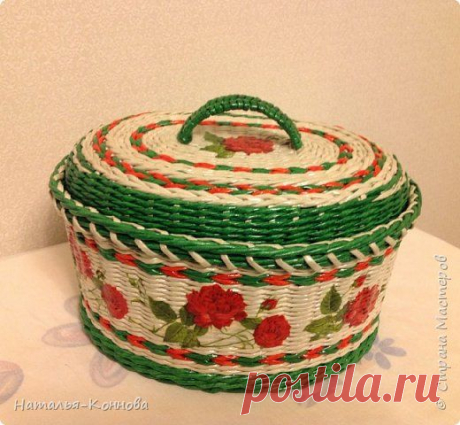 ХЛЕБНИЦА