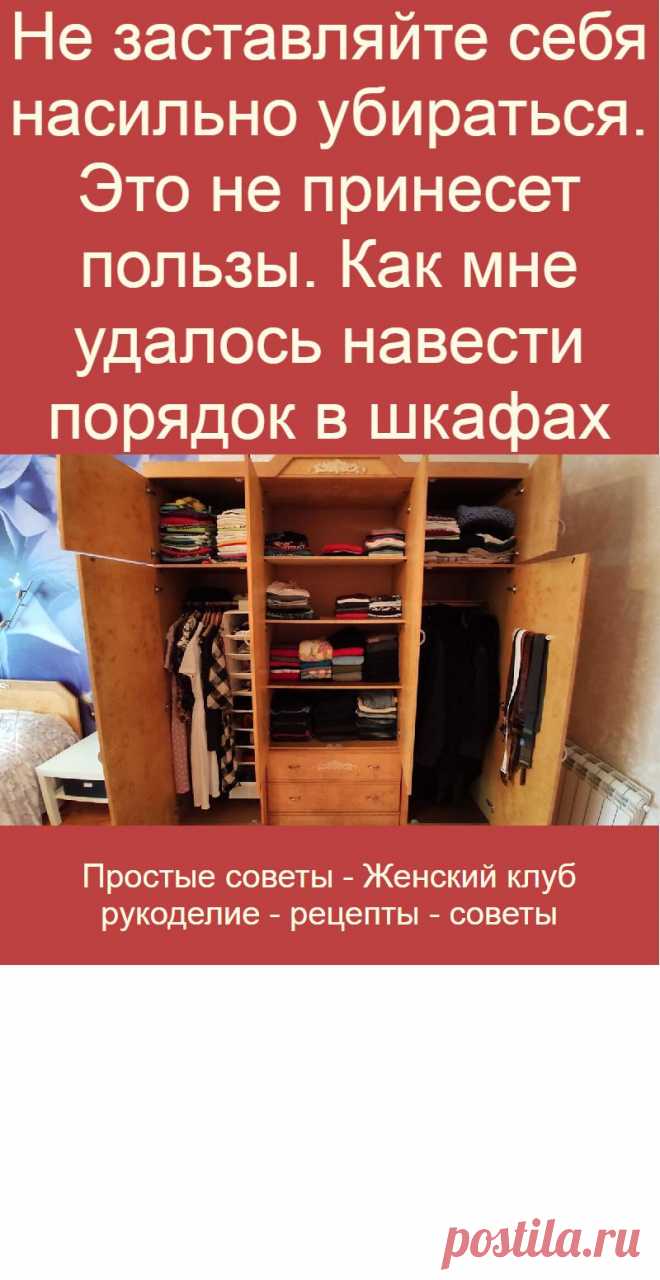 списки эти валялись в рассохшихся шкафах
