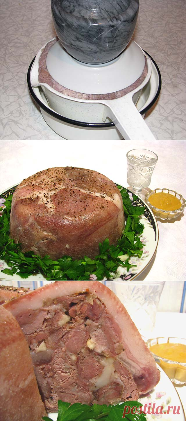 Голова свинья рецепт. Блюда из свиной головы. Прессованное мясо из свиной головы в домашних. Прессованная свиная голова.