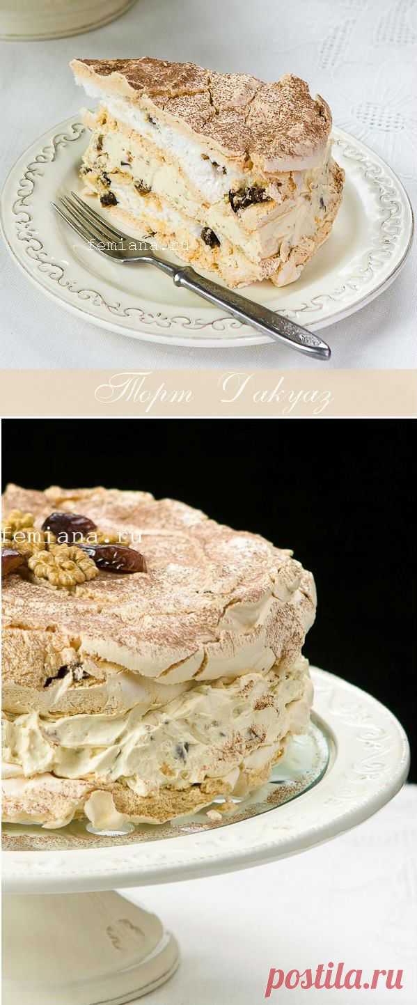 Торт "Дакуаз" из меренги с грецкими орехами и финиками | FEMIANA