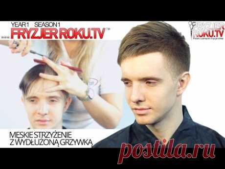 Męskie strzyżenie z wydłużoną grzywką ✂✂✂ Men's haircut with bangs FryzjerRoku.TV