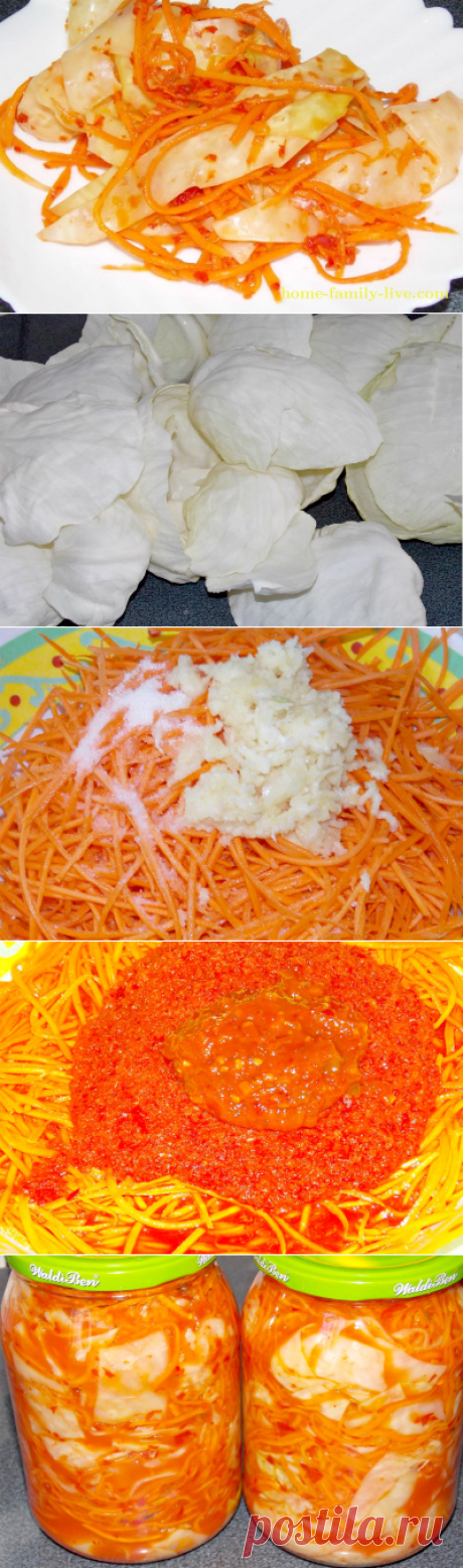 Ким-чи из белокочанной капусты/Сайт с пошаговыми рецептами с фото для тех кто любит готовить