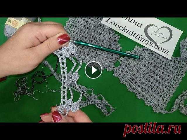 МК Юбка Пляжная - Парео / DIY Beach Crochet Skirt Пляжная Юбка - интересный аксессуар, дополнительный элемент к купальнику который вы можете связать по моим урокамБисер вплетается в изделие в процессе...