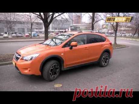 Subaru XV. Тест-драйв