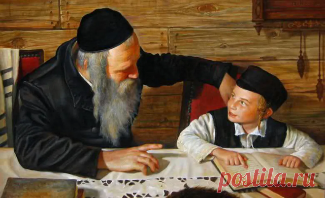 Как поставить детей на ноги: жесткий, но эффективный совет от старого еврея | Мадам Хельга | Яндекс Дзен