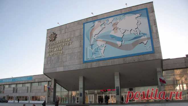 Роспотребнадзор проводит мероприятия в РУДН из-за выявления кори. Роспотребнадзор проводит противоэпидемические мероприятия в РУДН после выявления кори у одного из студентов. Об этом пишет РИА Новости со ссылкой на пресс-службу московского управления ведомства. "Специалистами управления ...