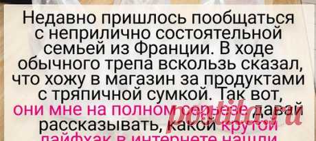 17 человек, чьи инженерные решения топчутся на тонкой границе между гениальностью и маразмом