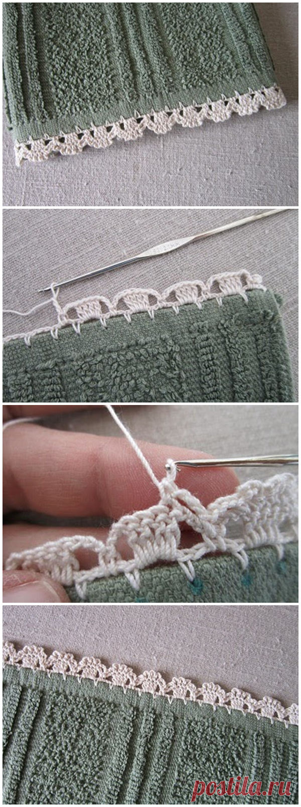 Garden Series Crochet Edgings &#8211; Jonquils &#8211; LessMix