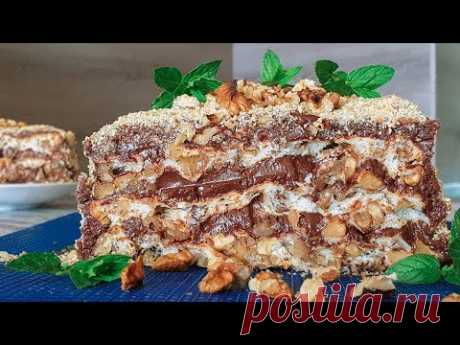 Без Муки! САМЫЙ ВКУСНЫЙ КОРОЛЕВСКИЙ ТОРТ