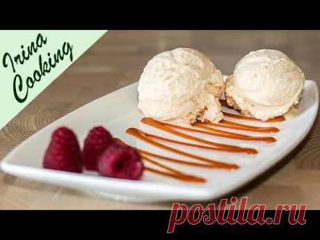 Карамельное МОРОЖЕНОЕ Крем Брюле 🍦 Мороженое по ГОСТ-у Caramel Ice Cream ✧ Ирина Кукинг