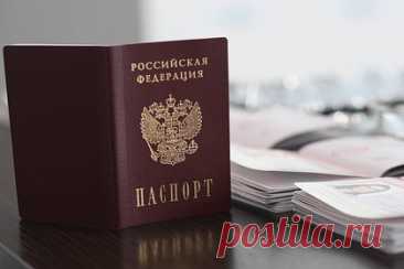 Мужчина обещал знакомому помочь получить российский паспорт и расправился с ним