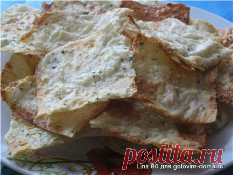 Чипсы из лаваша с сыром • Хлебобулочные изделия