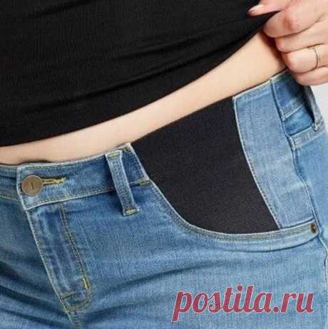Если джинсы стали малы, вставьте широкую резинку