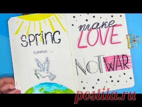 Весна 2022 Мои идеи для ЛД Часть 95 | Bullet journal spring NOT WAR