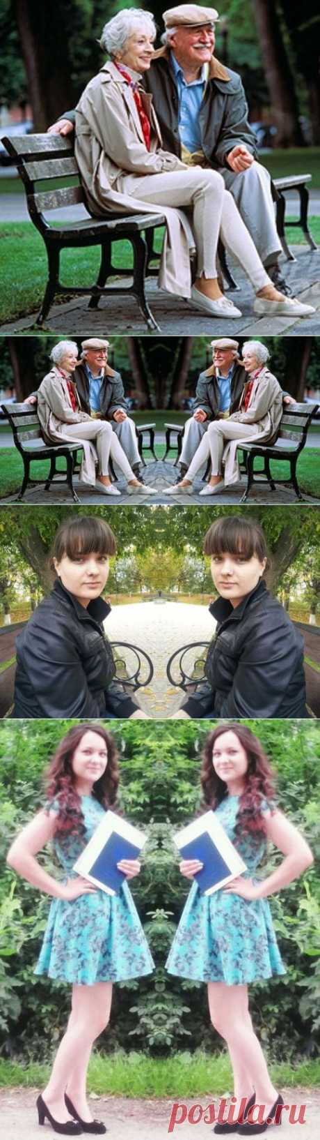 Зеркальное отражение фотографии в любую сторону.