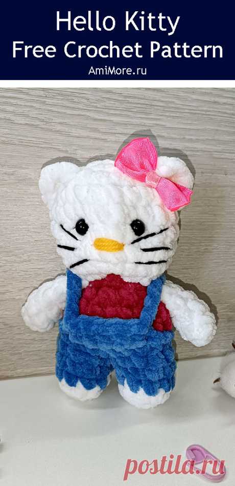 PDF Кошечка Hello Kitty крючком. FREE crochet pattern; Аmigurumi animal patterns. Амигуруми схемы и описания на русском. Вязаные игрушки и поделки своими руками #amimore - маленькая кошечка Хелло Китти из плюшевой пряжи, плюшевая кошка Hello Kitty, котик, котёнок, кот.