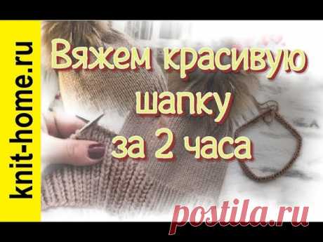 Шапка спицами

#шапка_спицами@knit_best

видео мк*

Источник: https://youtu.be/vmhazEPwZOs, https://youtu.be/AihGfNSHeEY, https://youtu.be/vmhazEPwZOs, https://youtu.be/AihGfNSHeEY,