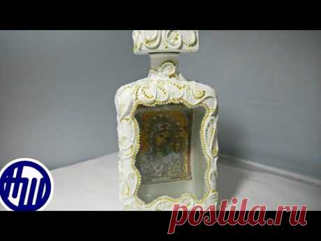 Декорируем бутылку для СВЯТОЙ ВОДЫ