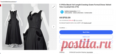 S 1950s Black Full Length Evening Gown Formal Dress Velvet Trim Cocktail 50s VTG | eBay