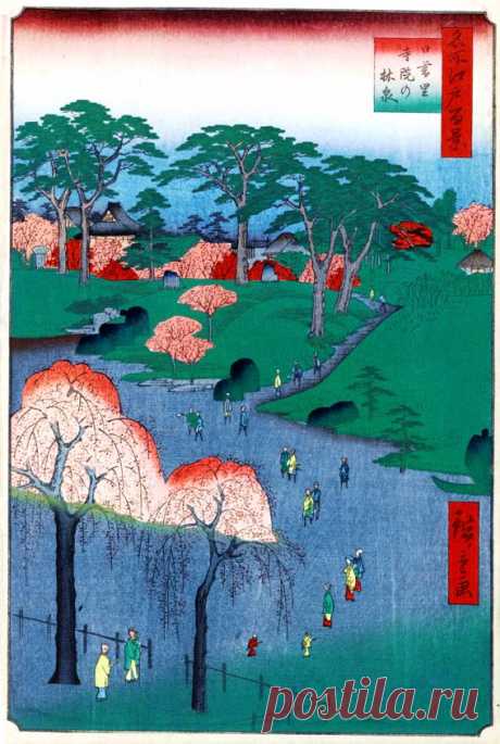 Японский сад - японская живопись укиё-э. Гравюры Хирошиге