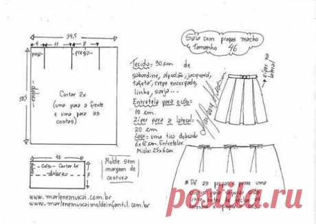 Выкройка эффектной женской юбки. Размеры 36-50 евро (Шитье и крой) — Журнал Вдохновение Рукодельницы
