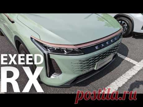 ПЕРВЫЙ ТЕСТ нового RX 2023! Вместо Lexus будет EXEED
