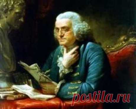 17 апреля в 1790 году умер(ла) Бенджамин Франклин-ПРЕЗИДЕНТ ЗАКОНОДАТЕЛЬНОГО СОБРАНИЯ США-ЕГО ПОРТРЕТ НАРИСОВАН НА ДОЛЛОРОВОЙ КИПЮРЕ