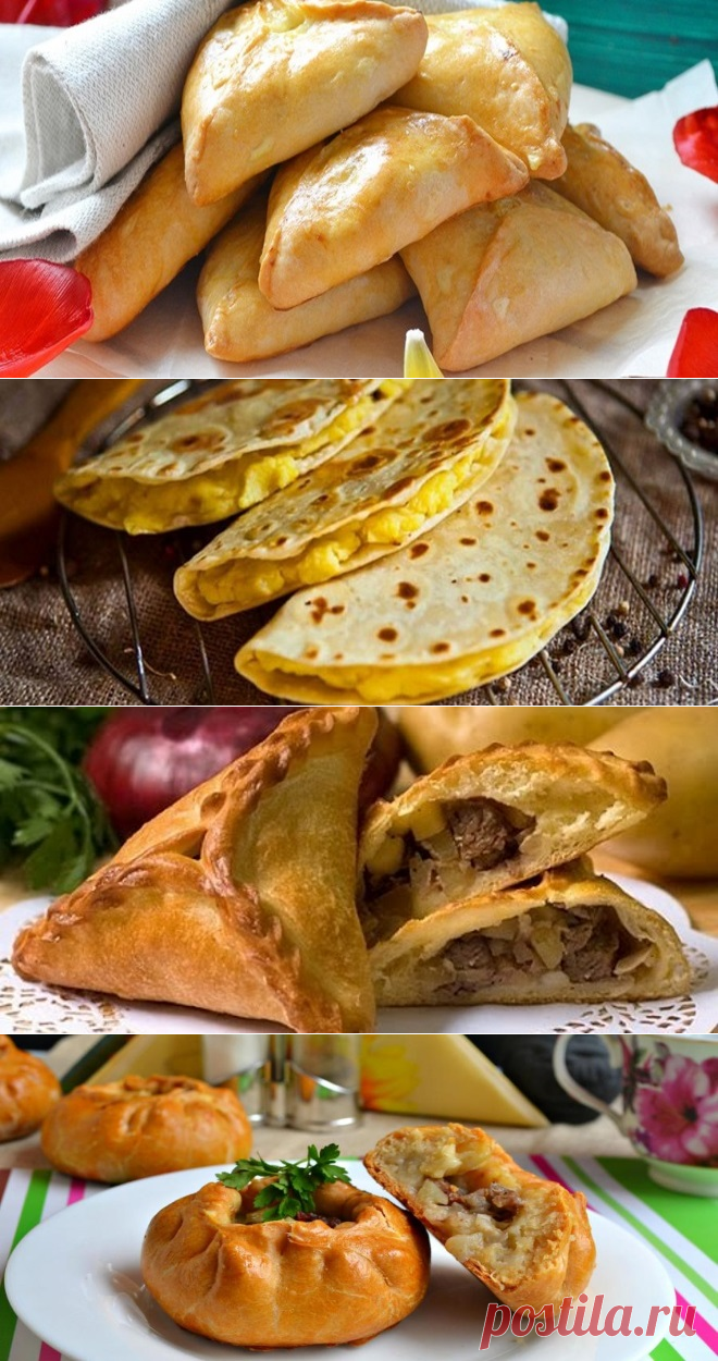 Кякяш Татарская выпечка