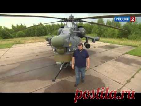 Полигон. Боевые вертолеты - YouTube